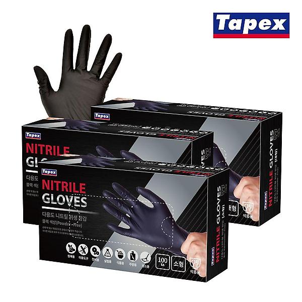  테이팩스 요리용 작업용 니트릴장갑 100매 블랙