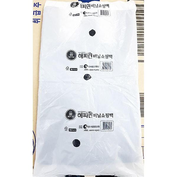  비닐 봉지 손봉투 중 검정 28x33 100매 X10개 가정