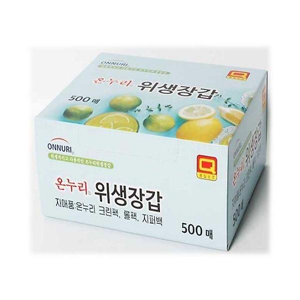  일회용 위생장갑(약15.5x18.5cm) 500매입