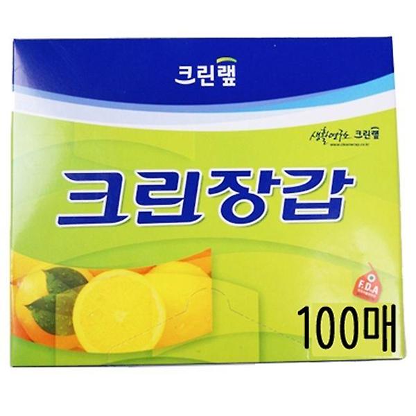  크린랩 위생장갑 100매 비닐장갑