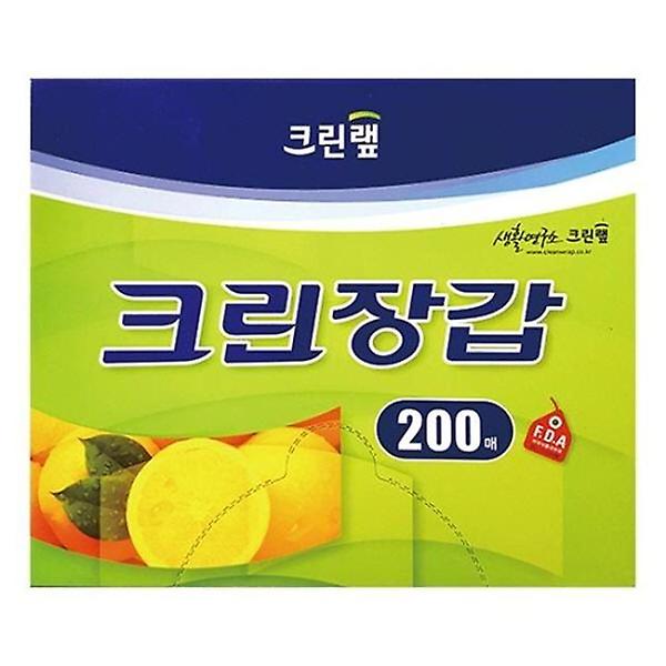  크린N 크린장갑 200매
