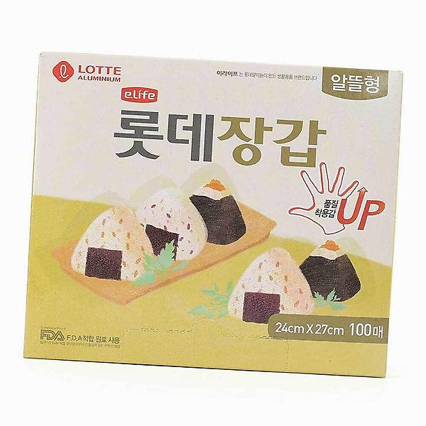  일회용위생장갑 일회용비닐장갑 위생 장갑