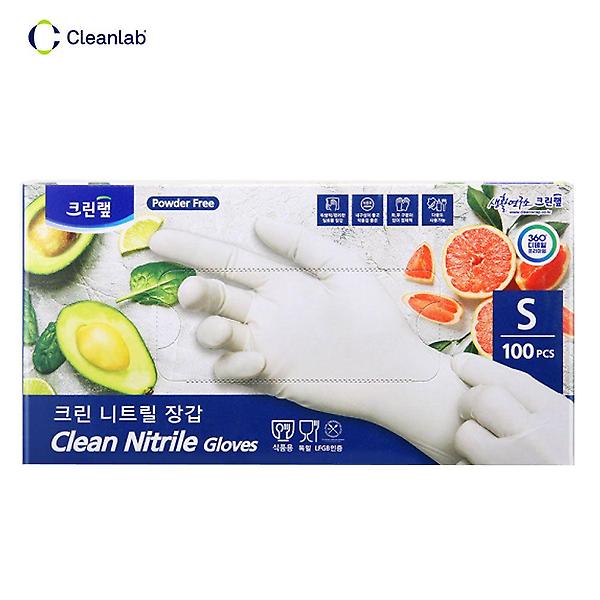  크린랩 크린 니트릴 장갑 100개입 S
