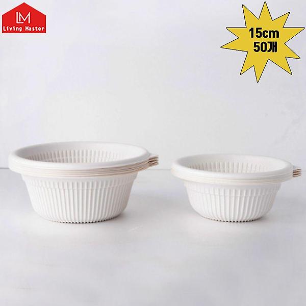  대한민국제조 신소재 일회용 공기 15cm 50개