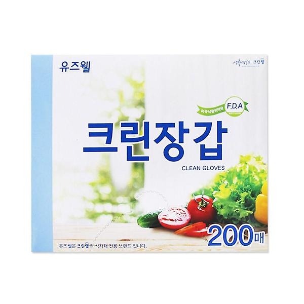  크린랩유즈웰크린장갑200매