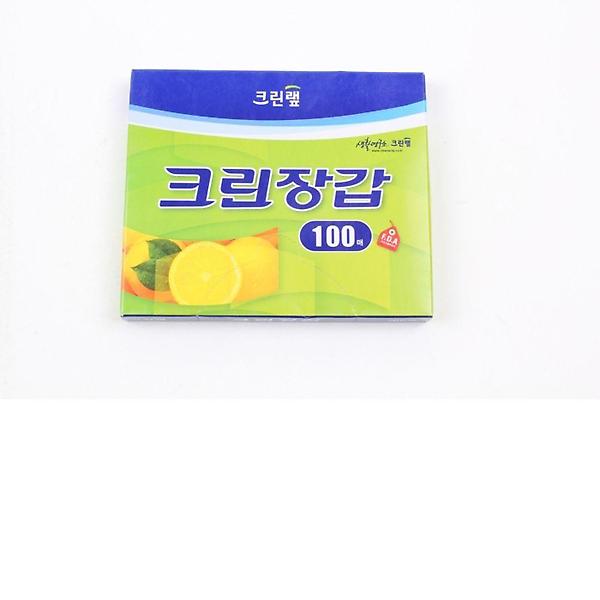  크린 위생장갑 100매 비닐장갑 크린N장갑 크린 일회