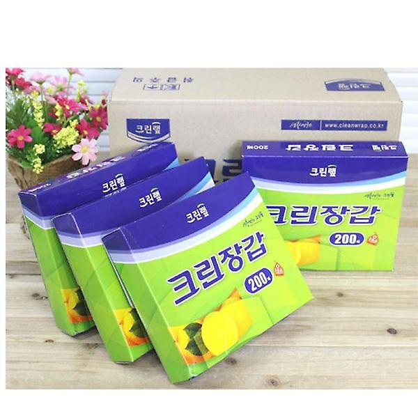  (BOX)크린장갑(200매)_20개입