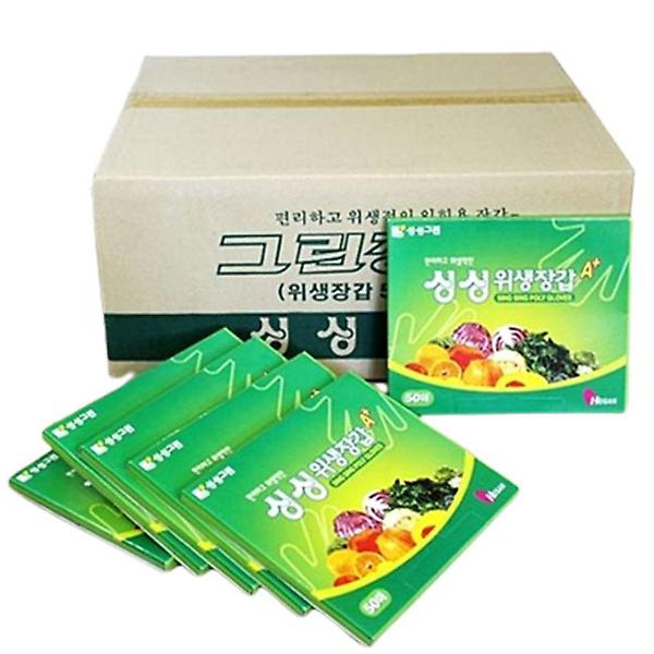  싱싱 일회용 위생 장갑 A 50매 50개입 비닐 투명장갑