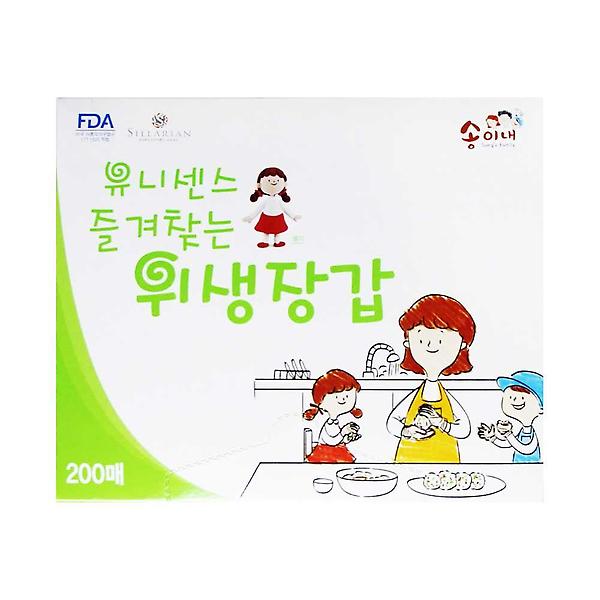  유니센스 즐겨찾는 위생장갑 200매