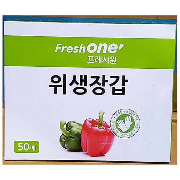  주방용 50매입x50개 위생 장갑 일회용 비닐 식당