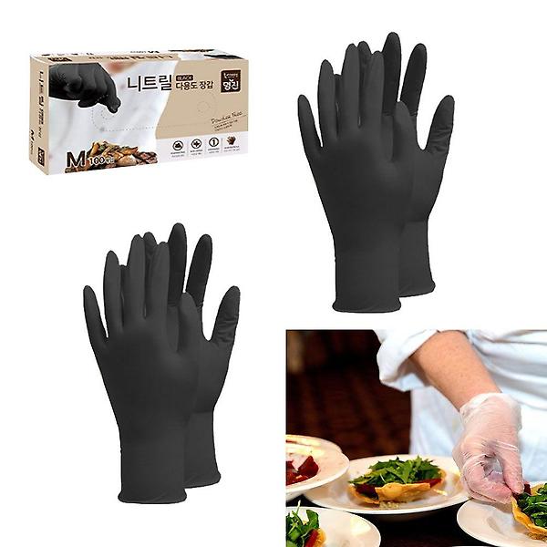  주방 니트릴 다회용 위생장갑 요리 라텍스 검정 200매