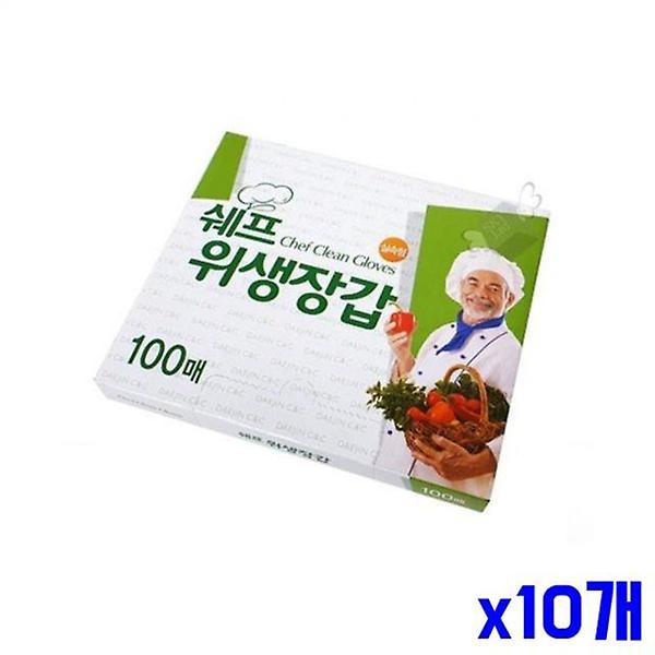  일회용 위생 비닐장갑 100매 x10개 주방잡화 위생장갑