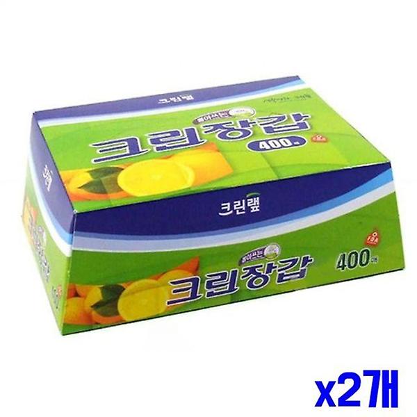  다용도 간편 비닐장갑 400매 x2개