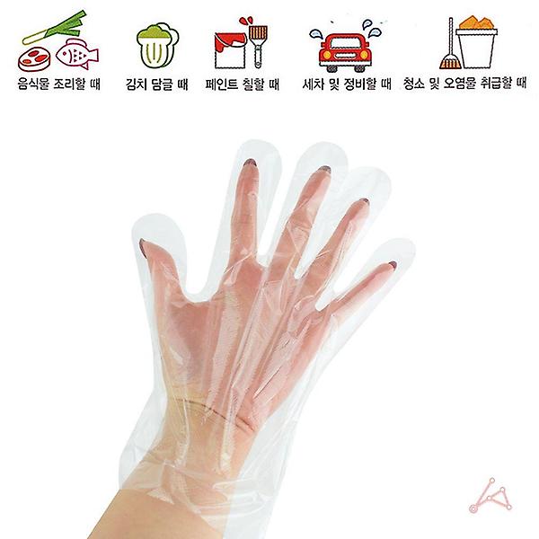  비닐장갑 일회용 위생장갑 200매