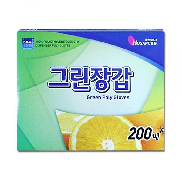  그린 위생장갑 200매