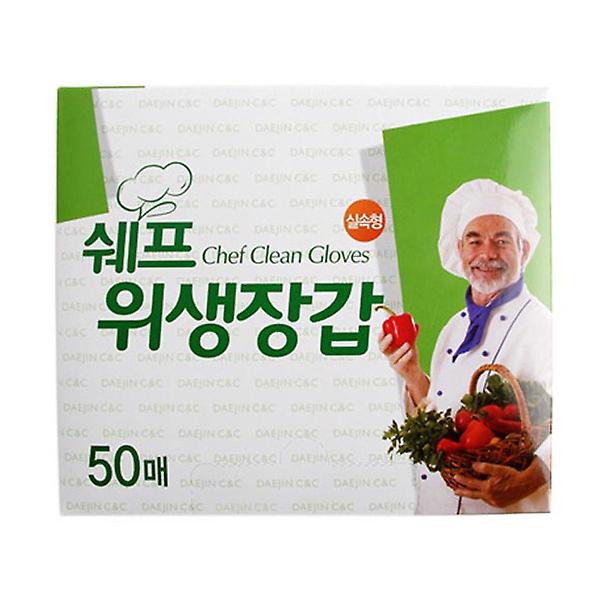  쉐프 위생장갑 50매 - 50개 / 비닐장갑