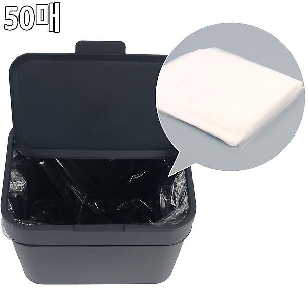  50매 걸이형 쓰레기통 전용봉투