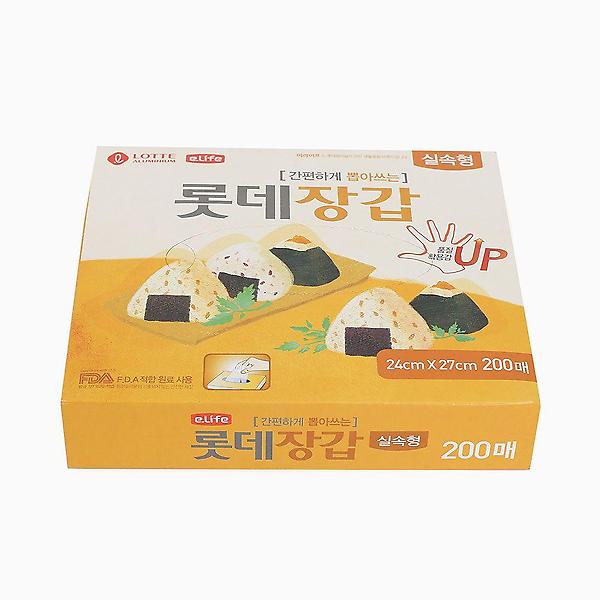  이라이프 실속형 위생장갑 200매입 일회용장갑