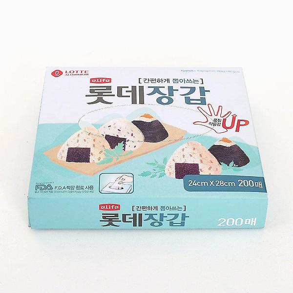  이라이프 위생장갑 200매입 일회용비닐장갑