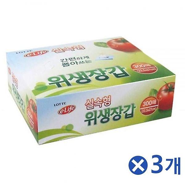  대용량 실속형 주방 비닐장갑 300매x3개 주방일회용품