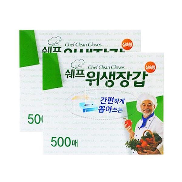  쉐프 위생장갑 - 500매 일회용 비닐장갑