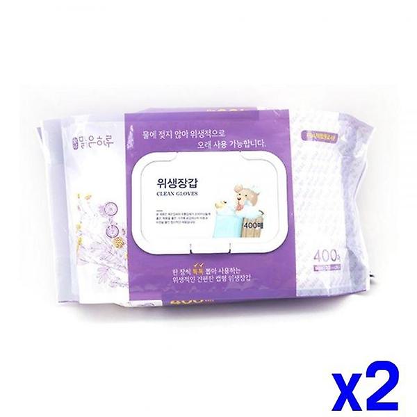  뽑아쓰는 위생장갑 400매 캡형 x2개 주방소모품
