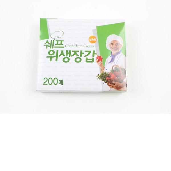  쉐프 위생장갑 200매 비닐장갑 위생장갑 일회용품