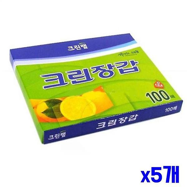  김장필수품 크린 비닐장갑 100매 x5개