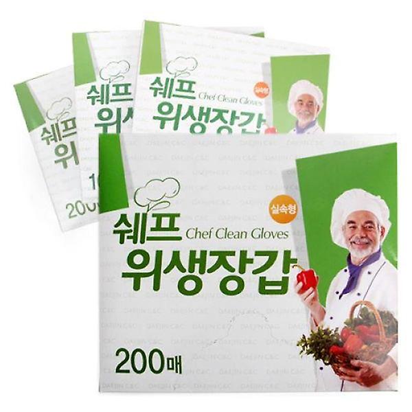  쉐프 위생장갑 200매 1박스-20팩