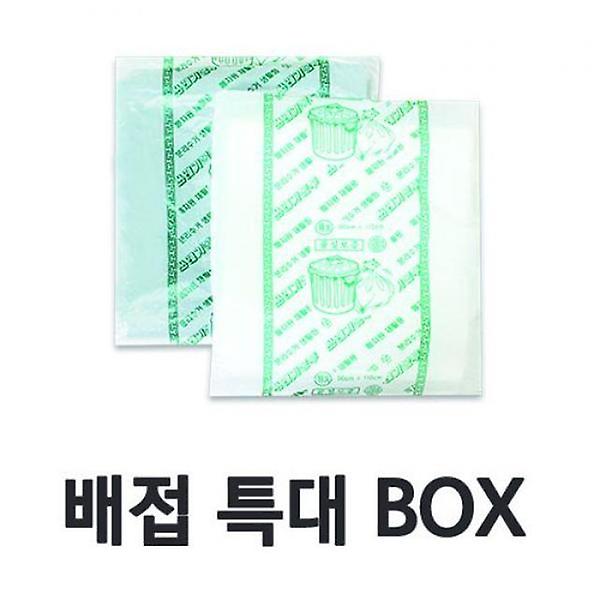  다용도 배접 쓰레기봉투 특대(90x110) 300매(BOX)