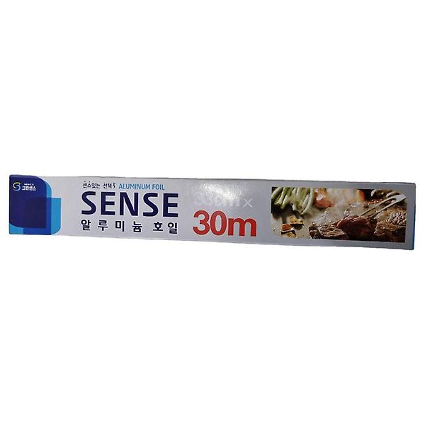  크린센스 호일 33X30 코팅 세라믹 코팅 음식 보관