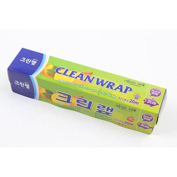  크린랩 22X20 랩 비닐호일 주방용품 일회용랩 잡화