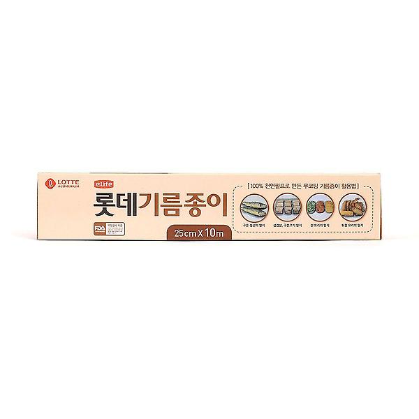  이라이프 무코팅 기름종이 25cmx10M 쿠킹호일