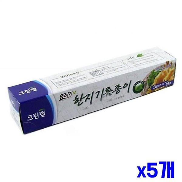  기름제거 한지기름종이 25cmX10m x5개