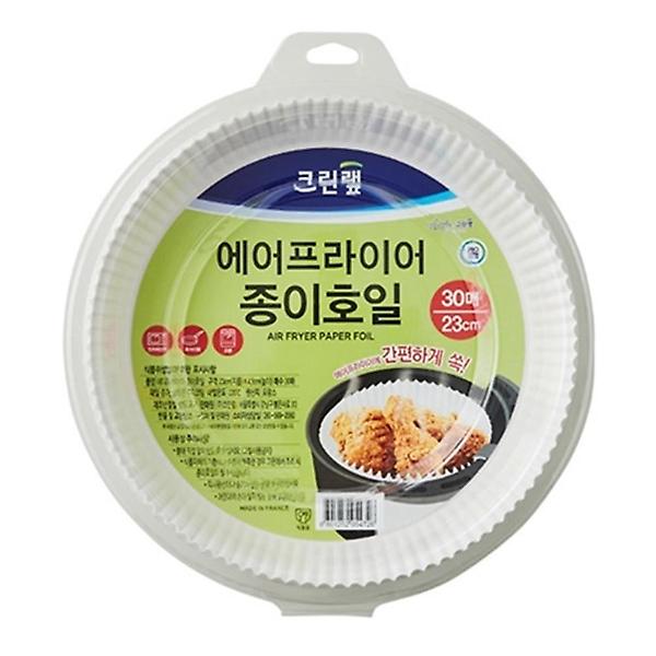  에어프라이어용 종이호일 대형 30매