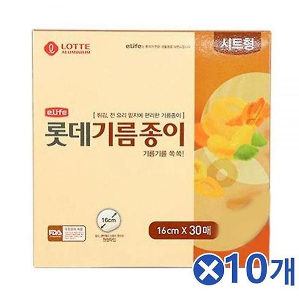  원형 종이호일 기름종이 30매x10개 다용도종이호일