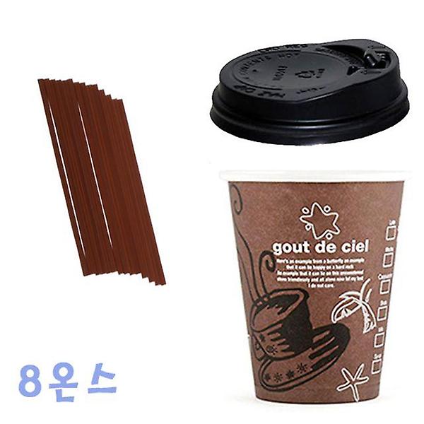  230ml 브라운종이컵+뚜껑(블랙) 100개+초코빨대1000개