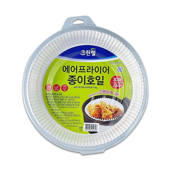  크린 에어프라이어 종이호일(대) 30매 -O