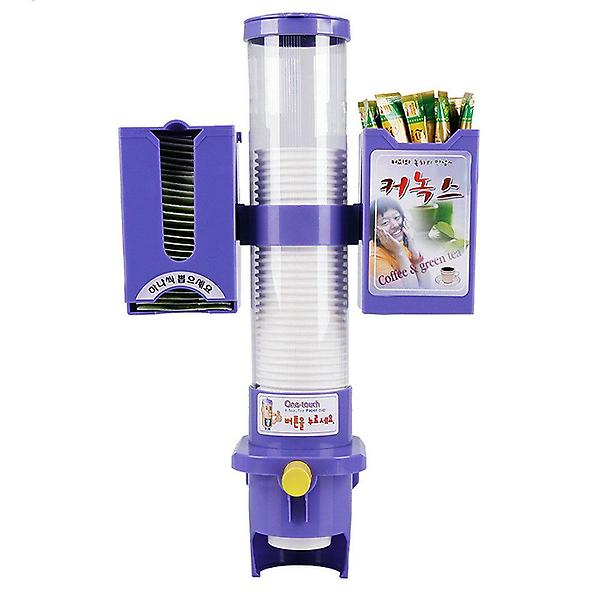  커피 녹차보관통 종이컵디스펜서 정수기홀더 종이컵함