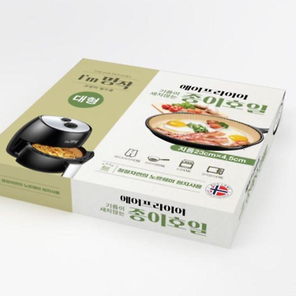  에어프라이어 종이호일 30매(대)