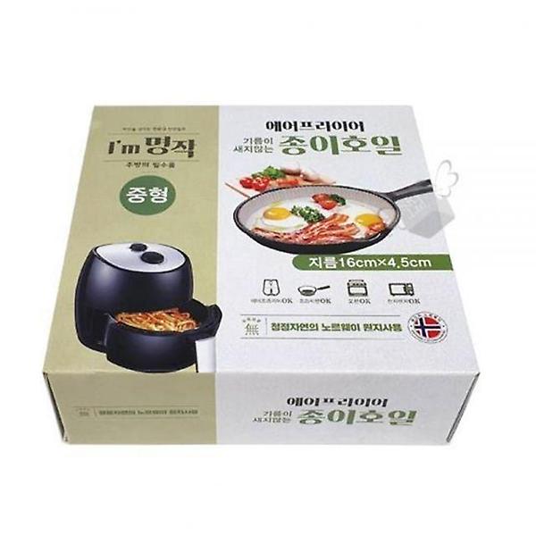  기름 새지 않는 에어프라이어 종이호일 중형