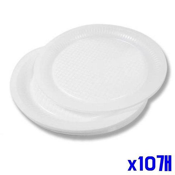  다용도 일회용 깔끔이접시 23호 10개입 x10개