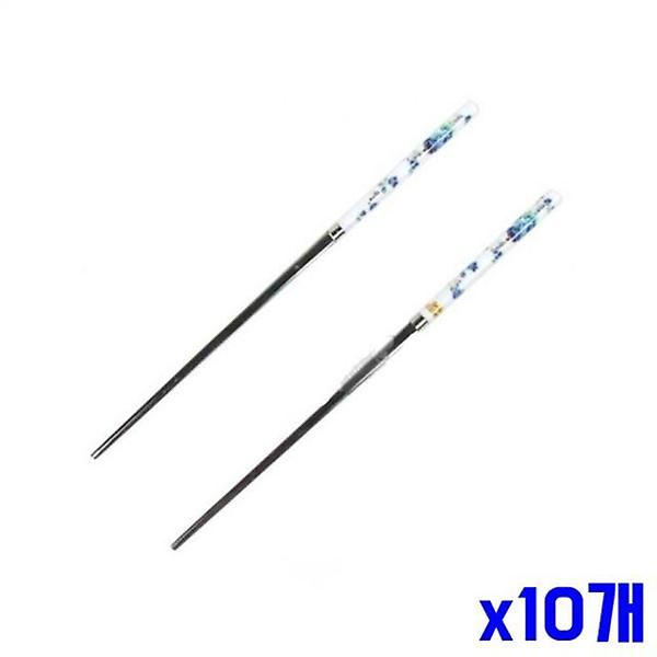  도자기 손잡이 어른 젓가락 x10개 주방잡화 주방용품
