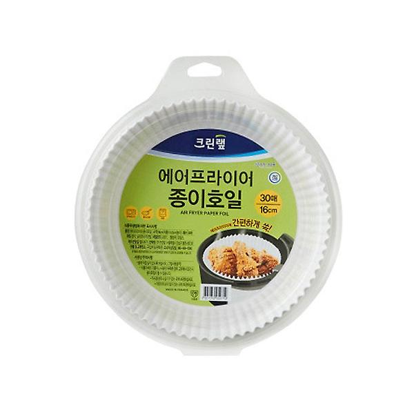  크린랩 에어프라이어 종이호일 16cm 30매