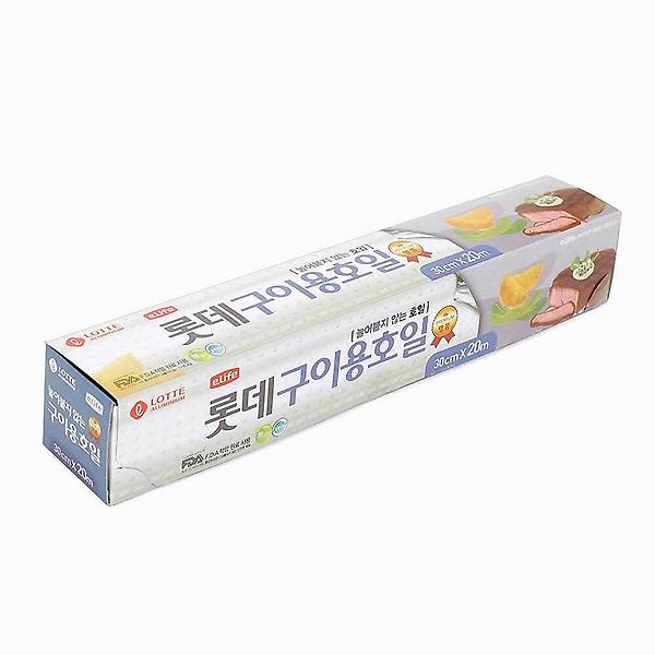  호일 김밥포장지 20m 주방호일 구이용