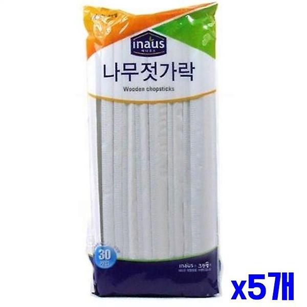  20cm 일회용 나무젓가락 30개입 x5개
