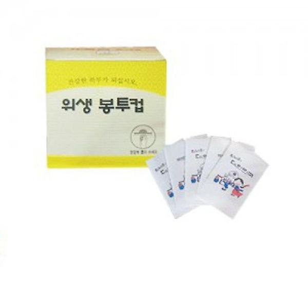  종이컵 250매 16box 사무실 업소용 학교 종이 봉투 컵