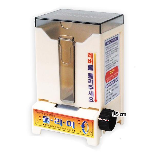  돌리미 일회용봉투컵 위생컵보관함 고무자석 반자동