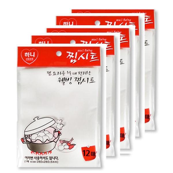  다용도 찜 요리 시트 여과지 60매 요리용품 주방용품