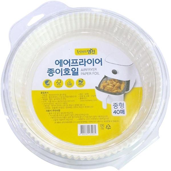  에어프라이어 종이호일 중형 40매(지름 16cmX4.5cm)